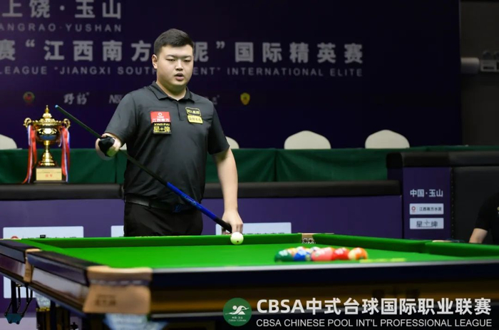 依然难以在 依然难以在