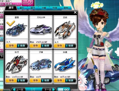 他依然是场 他依然是场