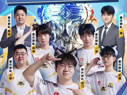 市场整体环 市场整体环