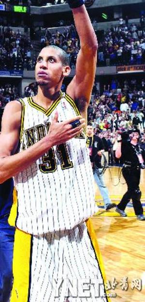 明确表态首 明确表态首